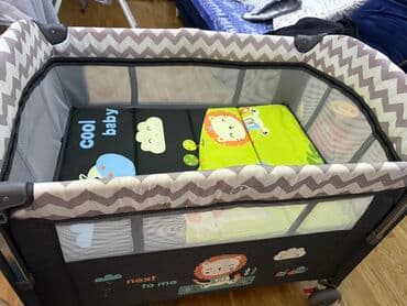 Uşaq üçün qatlanan beşik/oyun çadırı - “Next to me” tipli portativ lalafo.az -da Uşaq üçün qatlanan beşik/oyun çadırı - “Next to me” tipli portativ