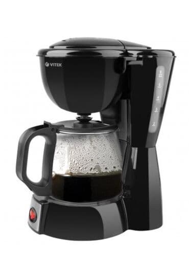 Qəhvəbişirən Vestel, İşlənmiş, Ünvandan götürmə lalafo.az -da Qəhvəbişirən Vestel, İşlənmiş, Ünvandan götürmə