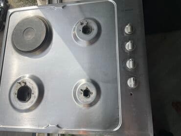 Plitə Bosch, Qarışıq, 4 gözlü lalafo.az -da Plitə Bosch, Qarışıq, 4 gözlü