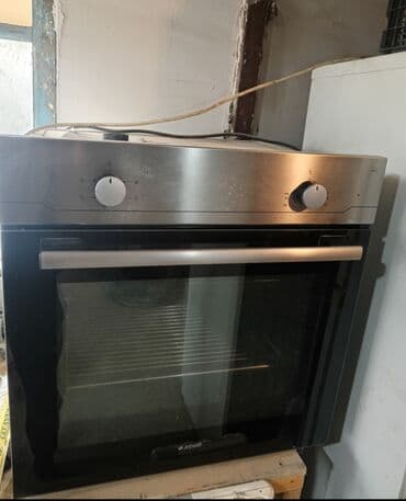 Duxovka Arcelik, Elektrik, rəng - Qara, Quraşdırılan, İşlənmiş lalafo.az -da Duxovka Arcelik, Elektrik, rəng - Qara, Quraşdırılan, İşlənmiş