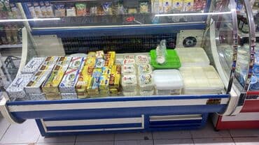 Vitrin soyuducu tecili satilir Magazadan bugun sabah cixilmalidi hec lalafo.az -da Vitrin soyuducu tecili satilir Magazadan bugun sabah cixilmalidi hec