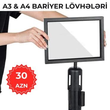 DİRƏKLƏR üçün LÖVHƏ A3 və A4 ÖLÇÜLÜ Şaquli və üfüqi formada A3 və A4 lalafo.az -da DİRƏKLƏR üçün LÖVHƏ A3 və A4 ÖLÇÜLÜ Şaquli və üfüqi formada A3 və A4
