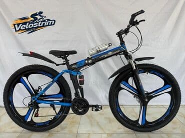 Yeni Şəhər velosipedi Strim, 29", sürətlərin sayı: 21, Ünvandan götürmə, Pulsuz çatdırılma, Ödənişli çatdırılma lalafo.az -da Yeni Şəhər velosipedi Strim, 29", sürətlərin sayı: 21, Ünvandan götürmə, Pulsuz çatdırılma, Ödənişli çatdırılma