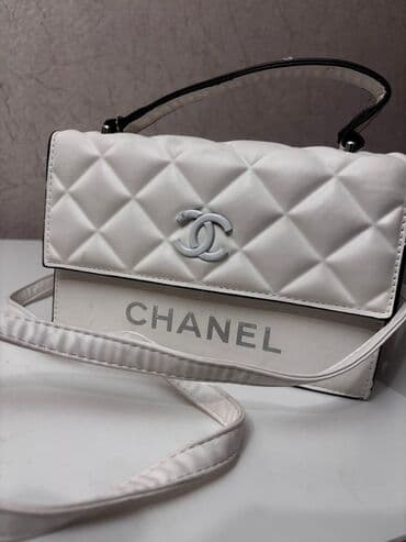 Çiyin çantası, Chanel lalafo.az -da Çiyin çantası, Chanel