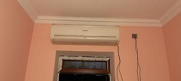 Kondisioner Mitsubishi, 100-dən çox kv. m, Split sistem, Kredit yoxdur lalafo.az -da Kondisioner Mitsubishi, 100-dən çox kv. m, Split sistem, Kredit yoxdur