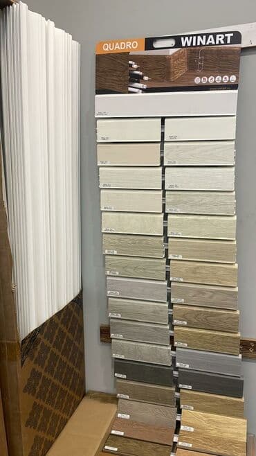 Winart QUADRO döşəmə plintusu – rəng kataloqu - Brend: WINART - lalafo.az -da Winart QUADRO döşəmə plintusu – rəng kataloqu - Brend: WINART -