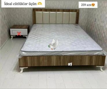 Yeni, İkinəfərlik çarpayı, Siyirməsiz lalafo.az -da Yeni, İkinəfərlik çarpayı, Siyirməsiz