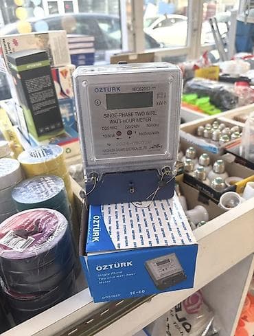 Yeni, 1 faza, İşıq sayğacı lalafo.az -da Yeni, 1 faza, İşıq sayğacı