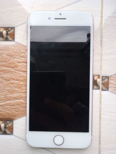 IPhone 7, Rose Gold, Barmaq izi lalafo.az -da IPhone 7, Rose Gold, Barmaq izi