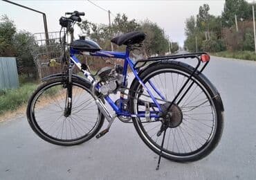 Новый Городской велосипед Stels, 28" at lalafo.az — 4 Новый Городской велосипед Stels, 28" — 4