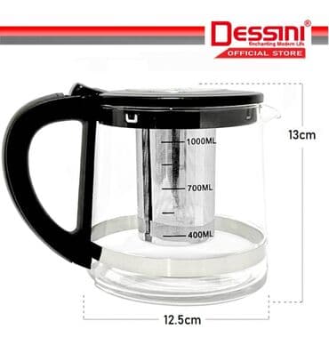 Термопоты: Электрочайник Dessini, 2.6 - 3 л, Новый, Самовывоз, Бесплатная доставка, Платная доставка at lalafo.az — 5 Термопоты: Электрочайник Dessini, 2.6 - 3 л, Новый, Самовывоз, Бесплатная доставка, Платная доставка — 5