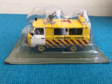 QAZ, 2000 il, 1:43, Dəmir, Pulsuz çatdırılma, Ödənişli çatdırılma, Rayonlara çatdırılma lalafo.az -da QAZ, 2000 il, 1:43, Dəmir, Pulsuz çatdırılma, Ödənişli çatdırılma, Rayonlara çatdırılma