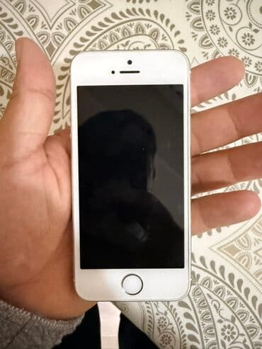 IPhone SE, 16 GB, Gümüşü, Barmaq izi lalafo.az -da IPhone SE, 16 GB, Gümüşü, Barmaq izi
