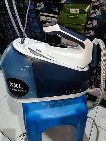 Braun CareStyle 5 buxar generatorlu ütü lalafo.az -da Braun CareStyle 5 buxar generatorlu ütü