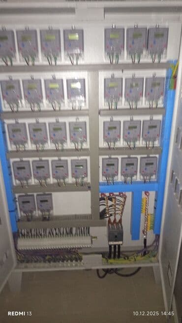 Elktirik işləri kime ehtiyacı olsa buyursun Məhsulun təsviri: - lalafo.az -da Elktirik işləri kime ehtiyacı olsa buyursun Məhsulun təsviri: -