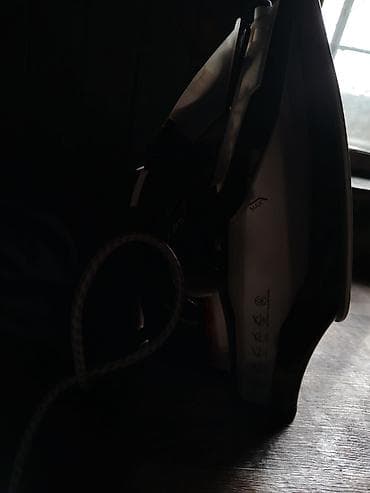 Buxarlı ütü - Şaquli və üfüqi buxarlama imkanı - Su çəni səviyyə lalafo.az -da Buxarlı ütü - Şaquli və üfüqi buxarlama imkanı - Su çəni səviyyə