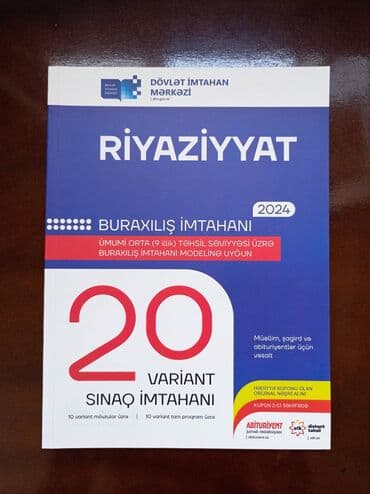 Riyaziyyat 20 sınaq 9 cu sinif 2023 təzə vəziyyətidədir,hər bir lalafo.az -da Riyaziyyat 20 sınaq 9 cu sinif 2023 təzə vəziyyətidədir,hər bir