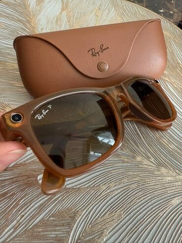 Gün eynəyi, Ray-Ban lalafo.az -da Gün eynəyi, Ray-Ban