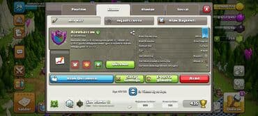 Clash of Clans 3 dene Belediye Binasi 17, 5 dene Belediye Binasi 16 lalafo.az -da Clash of Clans 3 dene Belediye Binasi 17, 5 dene Belediye Binasi 16