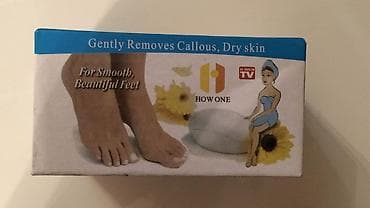 Daban temizleyici superdi almaq isteyen birde isteyecek o derecede lalafo.az -da Daban temizleyici superdi almaq isteyen birde isteyecek o derecede