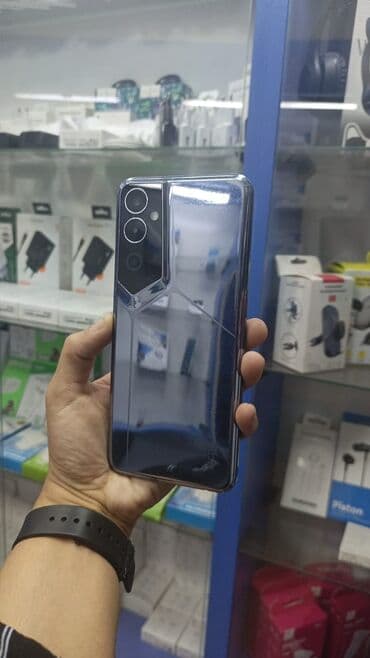 Tecno Pova Neo 2, 128 GB, rəng - Bej, Zəmanət, Düyməli, Sensor lalafo.az -da Tecno Pova Neo 2, 128 GB, rəng - Bej, Zəmanət, Düyməli, Sensor