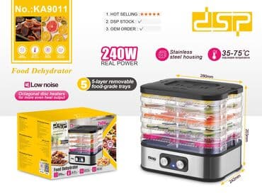 Meyvə və tərəvəz qurudan aparat DSP, 4 bölməli, Yeni lalafo.az -da Meyvə və tərəvəz qurudan aparat DSP, 4 bölməli, Yeni