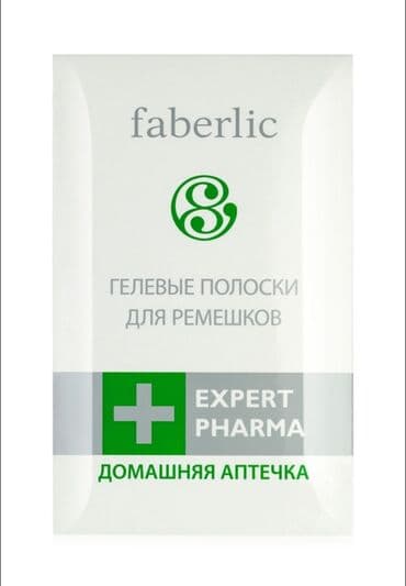 Qələm çubuğu ayaqların dərisini ovuşdurmaqla ayaqlarınızın qorunmasını lalafo.az -da Qələm çubuğu ayaqların dərisini ovuşdurmaqla ayaqlarınızın qorunmasını