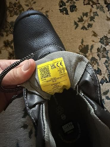 Safety Jogger iş ayaqqabısı – model BESTBOY - Ölçü: EU 44 (UK 9.5, US lalafo.az -da Safety Jogger iş ayaqqabısı – model BESTBOY - Ölçü: EU 44 (UK 9.5, US