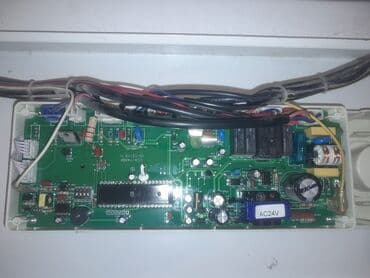 Konbileri təmir edin konbi usdasi hemise xidmetinizdedi zeng edin tam lalafo.az -da Konbileri təmir edin konbi usdasi hemise xidmetinizdedi zeng edin tam