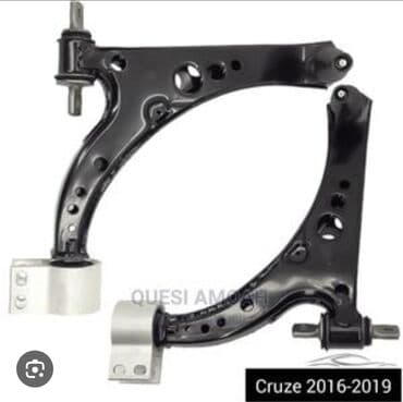 Шаровые опоры: Chevrolet Cruz Malibu Alt cawka at lalafo.az — 1 Шаровые опоры: Chevrolet Cruz Malibu Alt cawka — 1