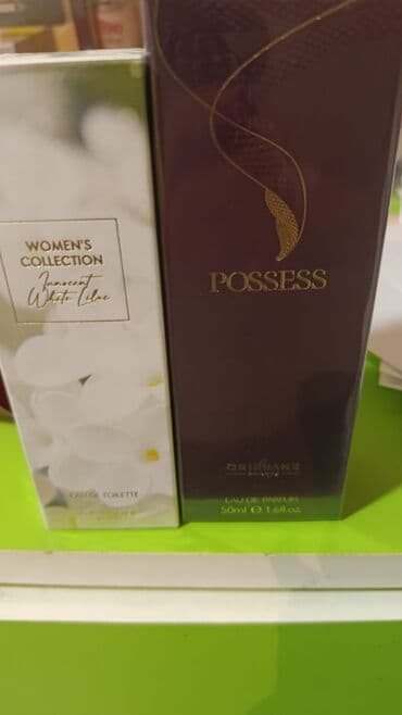 Məhsul: Oriflame qadın ətirləri dəsti - Women’s Collection – Innocent lalafo.az -da Məhsul: Oriflame qadın ətirləri dəsti - Women’s Collection – Innocent