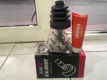 Nissan sunny, 2012 il, Analoq, Yaponiya, Yeni lalafo.az -da Nissan sunny, 2012 il, Analoq, Yaponiya, Yeni