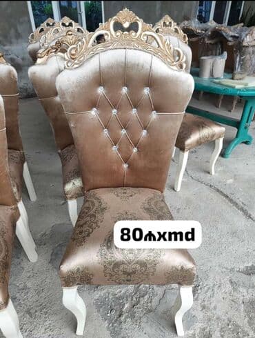 Qonaq otağı üçün, Yeni, Qatlanmayan, rəng - Bej Stul lalafo.az -da Qonaq otağı üçün, Yeni, Qatlanmayan, rəng - Bej Stul