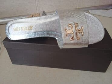 Tərliklər, Ölçü: 41, rəng - Gümüşü, Yeni lalafo.az -da Tərliklər, Ölçü: 41, rəng - Gümüşü, Yeni