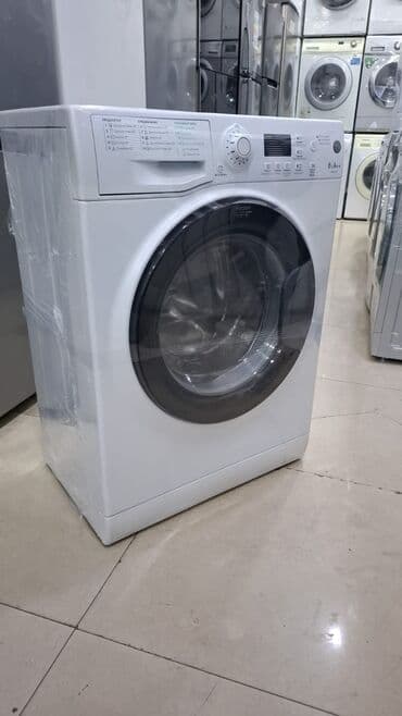 Ön yükləməli paltaryuyan maşın - Rəng: ağ, iri dairəvi şəffaf lyuk lalafo.az -da Ön yükləməli paltaryuyan maşın - Rəng: ağ, iri dairəvi şəffaf lyuk