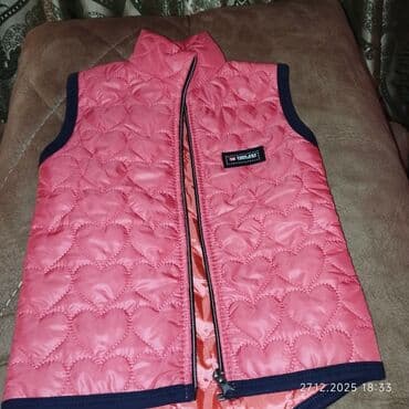 Jilet, Qız üçün, 3 - 4 yaş lalafo.az -da Jilet, Qız üçün, 3 - 4 yaş