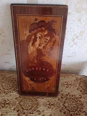 Nərd bağlı halda eni 30 sm, uzunu 60 sm-dır,daşları və zərləri ilə lalafo.az -da Nərd bağlı halda eni 30 sm, uzunu 60 sm-dır,daşları və zərləri ilə