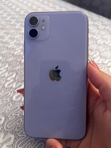 IPhone 11, Deep Purple lalafo.az -da IPhone 11, Deep Purple