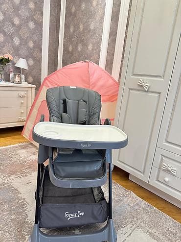 Uşaq yemək stulu – çoxfunksiyalı, tənzimlənən model - Rəng: boz - lalafo.az -da Uşaq yemək stulu – çoxfunksiyalı, tənzimlənən model - Rəng: boz -