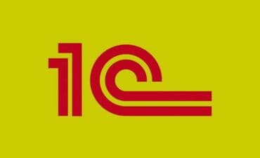 Бухгалтерия, 1C: Бухгалтерия, 1C at lalafo.az — 1 Бухгалтерия, 1C: Бухгалтерия, 1C — 1