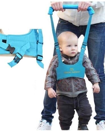 Uşaq kəməri Uşaq kemeri ✅Uşaq təlim kəməri ✅usaq telim kemeri ✅Uşaq lalafo.az -da Uşaq kəməri Uşaq kemeri ✅Uşaq təlim kəməri ✅usaq telim kemeri ✅Uşaq