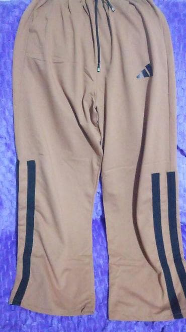 adidas azerbaijan: İdman Şalvar, Adidas, rəng - Qəhvəyi lalafo.az -da — 1 adidas azerbaijan: İdman Şalvar, Adidas, rəng - Qəhvəyi — 1