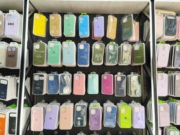 Məhsul: iPhone üçün silikon qoruyucu qablar • Model uyğunluğu: iPhone lalafo.az -da Məhsul: iPhone üçün silikon qoruyucu qablar • Model uyğunluğu: iPhone