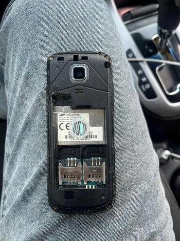 Samsung C6712 Star Ii Duos, 8 GB, rəng - Qara, İki sim kartlı lalafo.az -da Samsung C6712 Star Ii Duos, 8 GB, rəng - Qara, İki sim kartlı