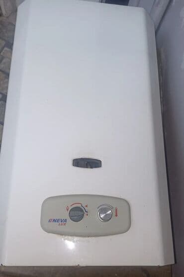 Pitiminutka Neva, 32 l/dəq, İşlənmiş, Kredit yoxdur, Ünvandan götürmə lalafo.az -da Pitiminutka Neva, 32 l/dəq, İşlənmiş, Kredit yoxdur, Ünvandan götürmə