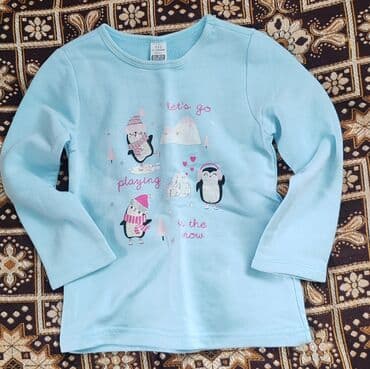 Köynək, Uniseks, 2 - 3 yaş, Lc Waikiki lalafo.az -da Köynək, Uniseks, 2 - 3 yaş, Lc Waikiki