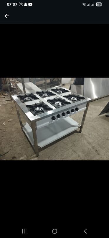 Plitə Qazlı, Yeni lalafo.az -da Plitə Qazlı, Yeni