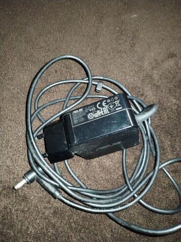 ASUS noutbuk üçün orijinal AC Adapter - Marka/model: ASUS AC Adapter lalafo.az -da ASUS noutbuk üçün orijinal AC Adapter - Marka/model: ASUS AC Adapter