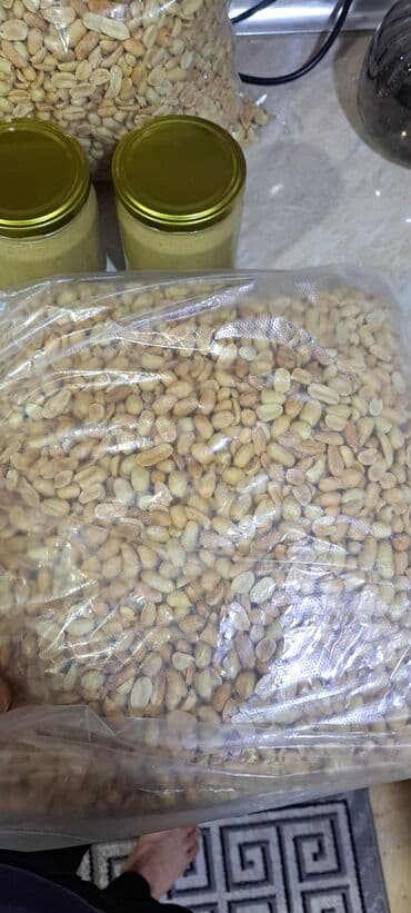 Ləpələr: Məhsul: Qovrulmuş və təmizlənmiş yer fıstığı Təsvir: - Vakum lalafo.az -da — 2 Ləpələr: Məhsul: Qovrulmuş və təmizlənmiş yer fıstığı Təsvir: - Vakum — 2