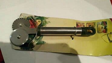 Хлебницы: Metbex eshyalari satılır tezediler her biri 1 ededi 1 azn at lalafo.az — 4 Хлебницы: Metbex eshyalari satılır tezediler her biri 1 ededi 1 azn — 4